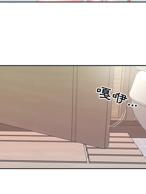 偶像養成記 1-40話[完結]_005006