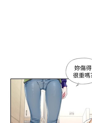 偶像養成記 1-40話[完結]_005007