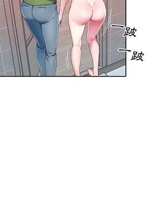 偶像養成記 1-40話[完結]_005015