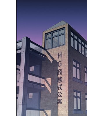 偶像養成記 1-40話[完結]_005023