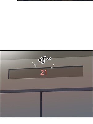 偶像養成記 1-40話[完結]_005024