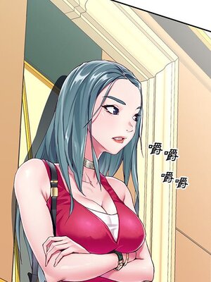 偶像養成記 1-40話[完結]_005029