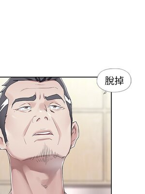 偶像養成記 1-40話[完結]_005044