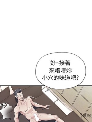 偶像養成記 1-40話[完結]_005066