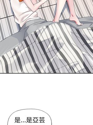 偶像養成記 1-40話[完結]_005076