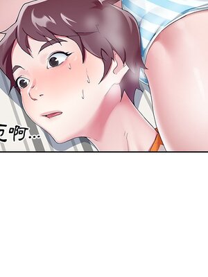 偶像養成記 1-40話[完結]_005089