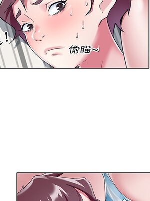 偶像養成記 1-40話[完結]_005092