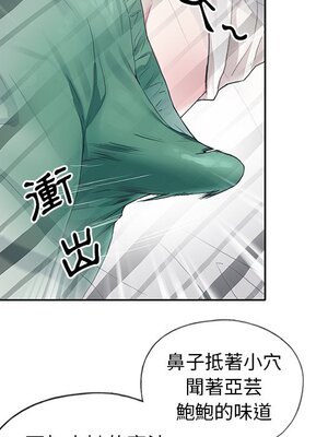 偶像養成記 1-40話[完結]_006008