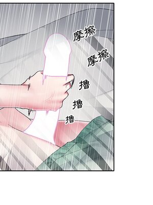 偶像養成記 1-40話[完結]_006012