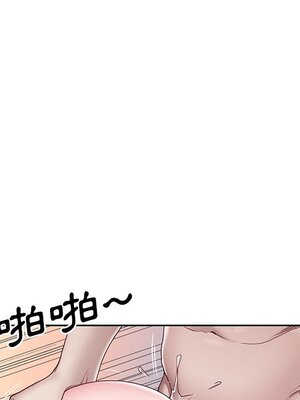 偶像養成記 1-40話[完結]_006020