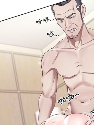 偶像養成記 1-40話[完結]_006022