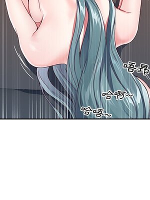 偶像養成記 1-40話[完結]_006026