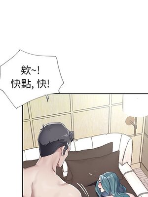 偶像養成記 1-40話[完結]_006031