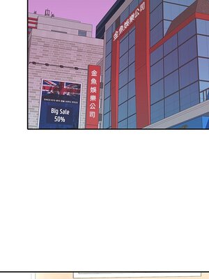 偶像養成記 1-40話[完結]_006043