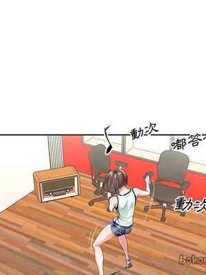 偶像養成記 1-40話[完結]_006045