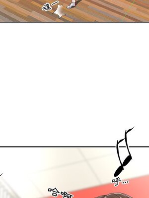 偶像養成記 1-40話[完結]_006046