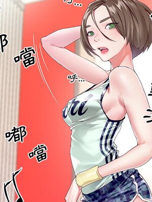 偶像養成記 1-40話[完結]_006047