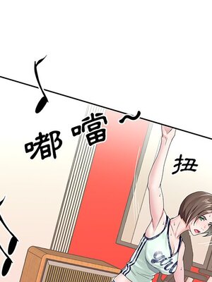 偶像養成記 1-40話[完結]_006049