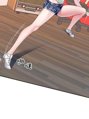 偶像養成記 1-40話[完結]_006050