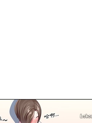 偶像養成記 1-40話[完結]_006051