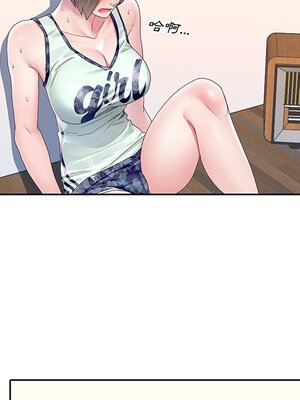 偶像養成記 1-40話[完結]_006052