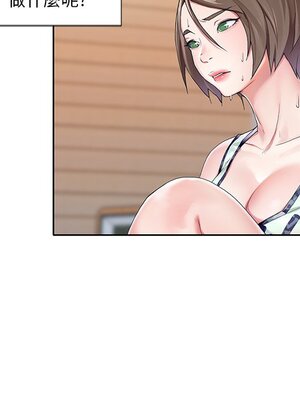 偶像養成記 1-40話[完結]_006059