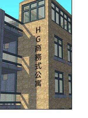 偶像養成記 1-40話[完結]_006061