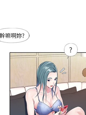 偶像養成記 1-40話[完結]_006062