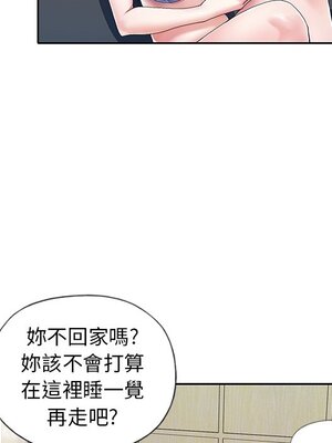 偶像養成記 1-40話[完結]_006063