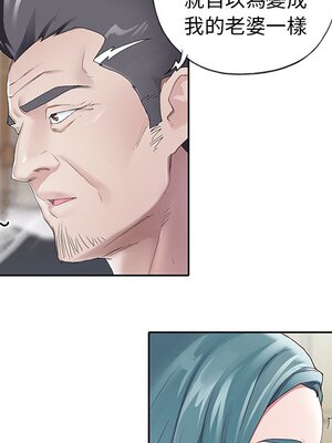 偶像養成記 1-40話[完結]_006065