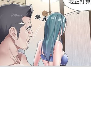 偶像養成記 1-40話[完結]_006067