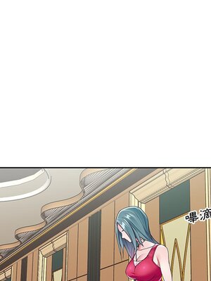 偶像養成記 1-40話[完結]_006069