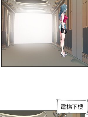 偶像養成記 1-40話[完結]_006076