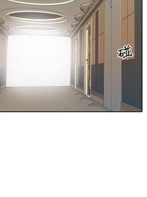 偶像養成記 1-40話[完結]_006077