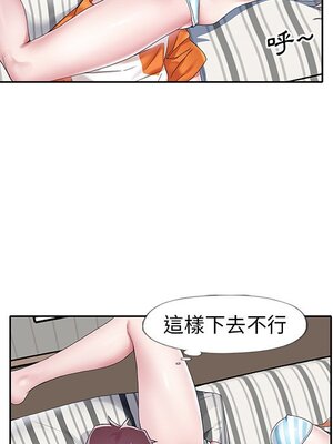 偶像養成記 1-40話[完結]_006083