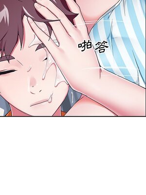 偶像養成記 1-40話[完結]_006086