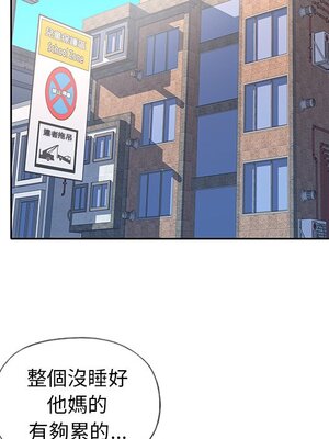偶像養成記 1-40話[完結]_006090