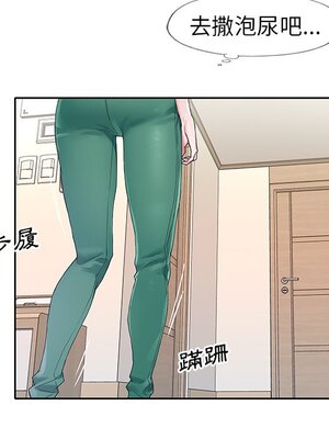 偶像養成記 1-40話[完結]_006092