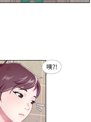 偶像養成記 1-40話[完結]_006094