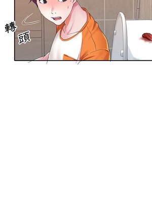 偶像養成記 1-40話[完結]_006099