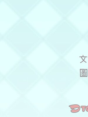 偶像養成記 1-40話[完結]_007001