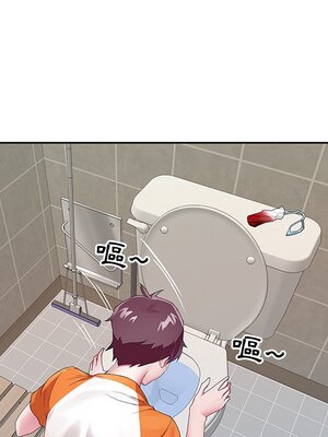 偶像養成記 1-40話[完結]_007005