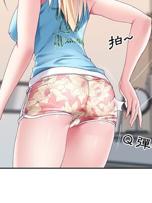 偶像養成記 1-40話[完結]_007014