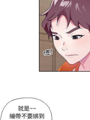 偶像養成記 1-40話[完結]_007018