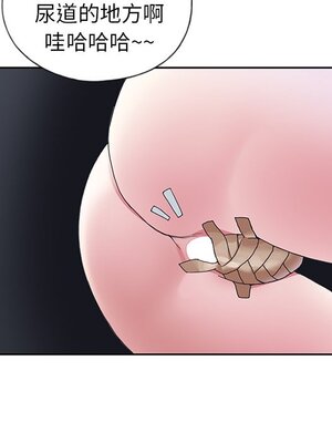 偶像養成記 1-40話[完結]_007019