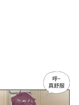 偶像養成記 1-40話[完結]_007023