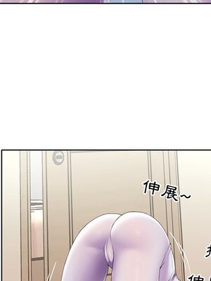 偶像養成記 1-40話[完結]_007026