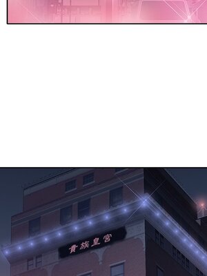 偶像養成記 1-40話[完結]_007031