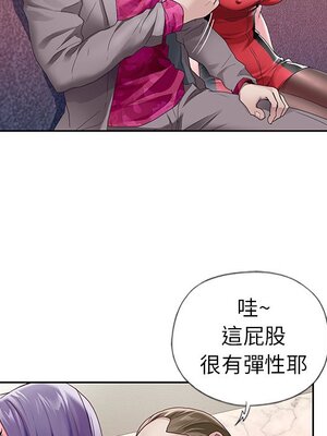 偶像養成記 1-40話[完結]_007038