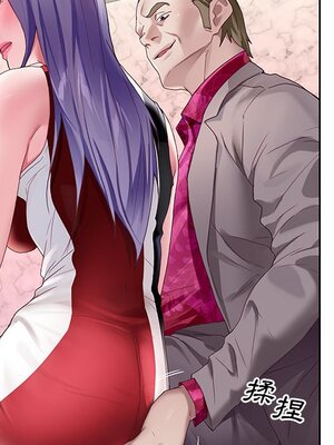 偶像養成記 1-40話[完結]_007039